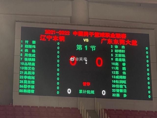 婷婷国产