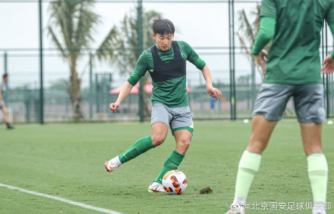 靓丽的公司职员