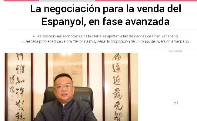 国产精品第一区亚洲精品