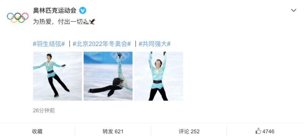 精品一区二区三区中文字幕视频