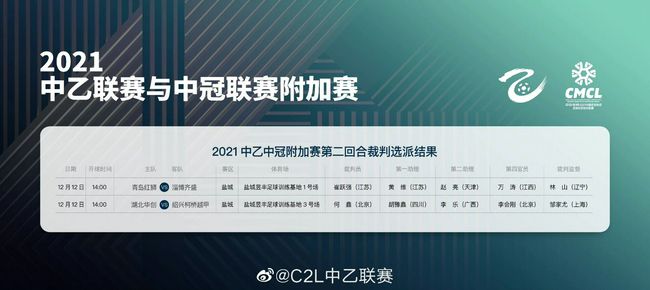 又见小姨