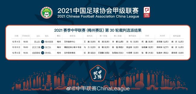 国产精品亚洲高清一区二区