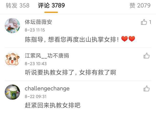 成人午夜免费视频