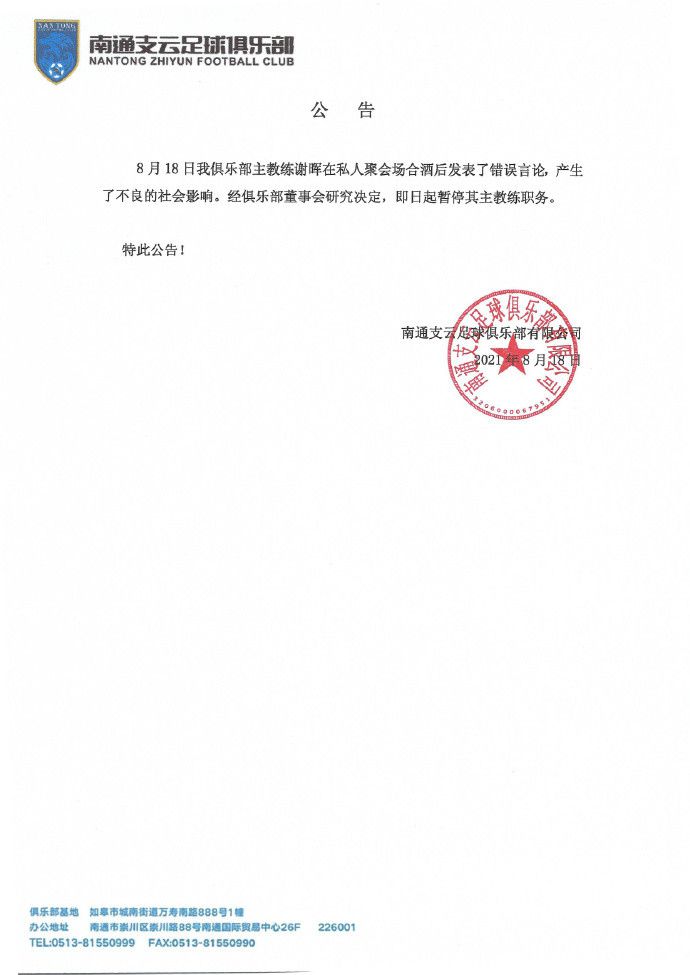 欧美xx网站