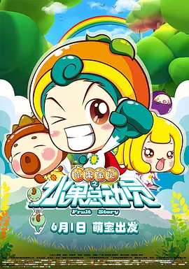 女警白嫩翘臀呻吟迎合性瘾