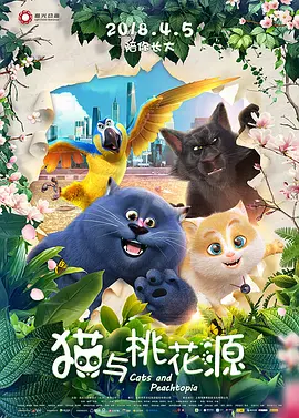 女主和各种物种nph