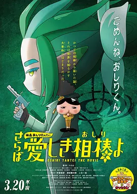 天天操天天玩