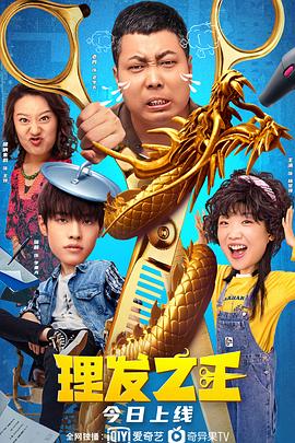 国产黑丝在线