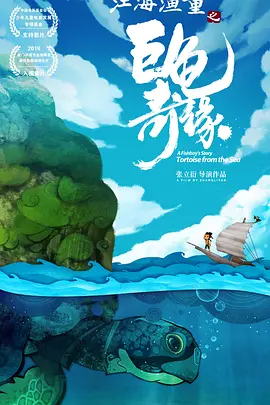 伤心酒吧7