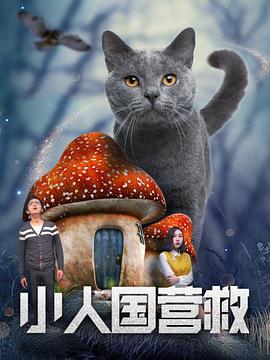 999影院成人在线影院