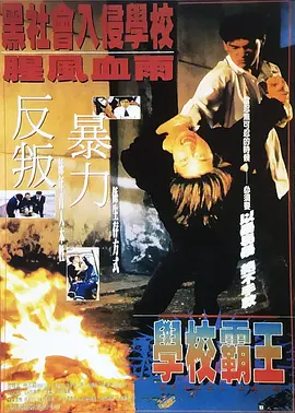 在线观看亚洲专区