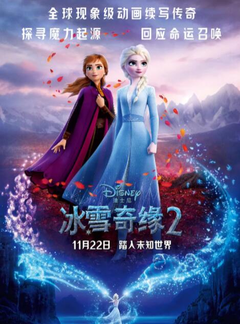 亚洲伊人久久大香线蕉结合