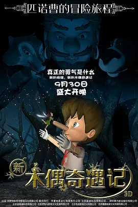 精品精品