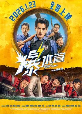如何下载在线播放的视频