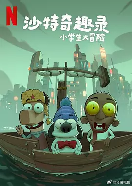 台湾佬视频