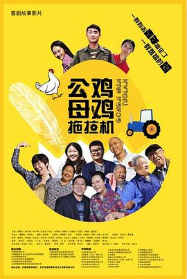与美女们的合租