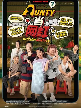 高清亚洲综合色成在线播放放