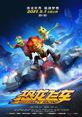 蜜桃久久久
