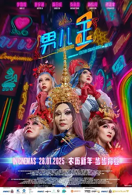 久草精品国产