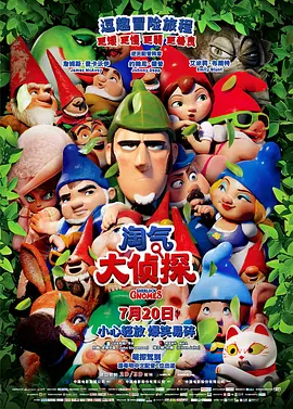 波士顿市
