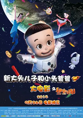 伊人手机在线视频