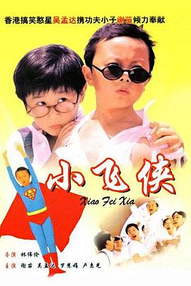 91夜色视频