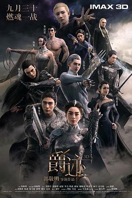 亚洲伦理天堂