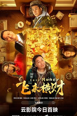中文精品久久久久中文