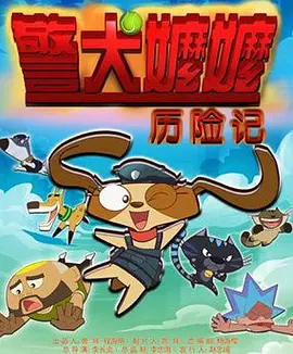 日韩欧美中国av