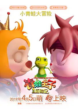 狠狠干夜夜