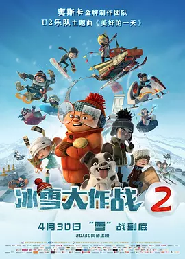 国产成人综合网在线播放