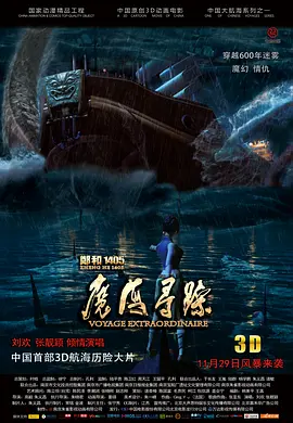 福利视频在线免费观看