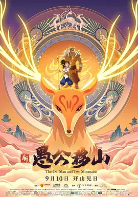 亚洲国产精品久久综合