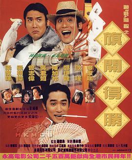 日韩一区二区免费在线电影