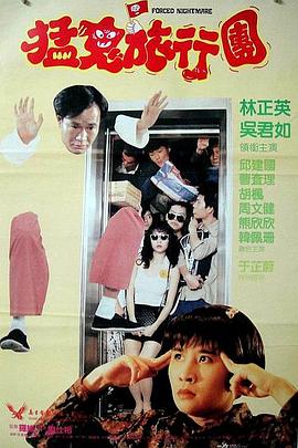 国产成人亚洲午夜电影