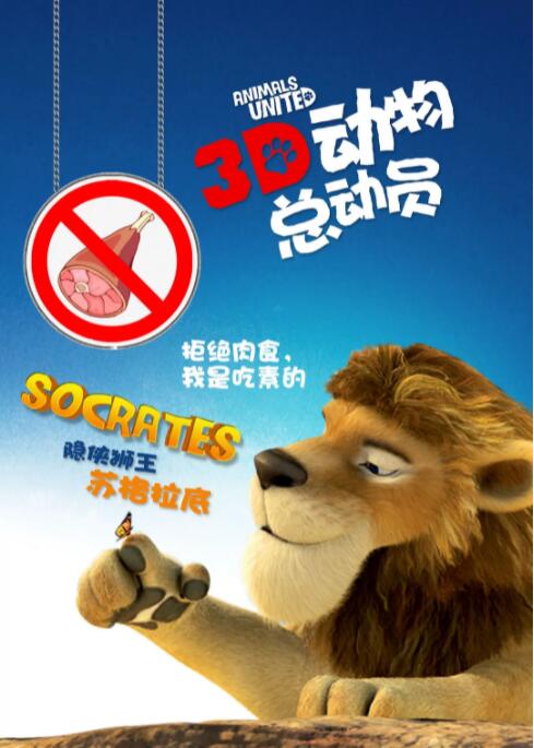 苏教版一年级下册数学试卷 打印版