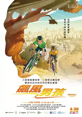 国产操操