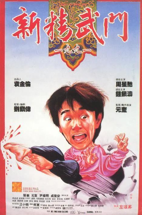 五月激情综合