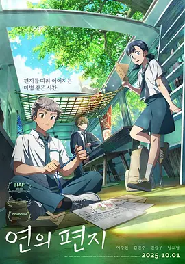 99久久国产综合精品成人影院