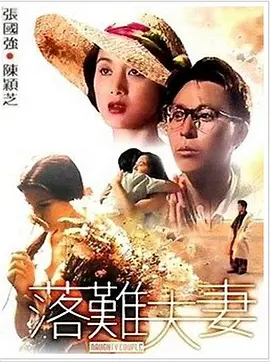 久久亚洲国产成人影院