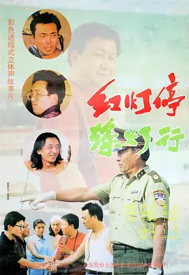 麻豆激情视频在线