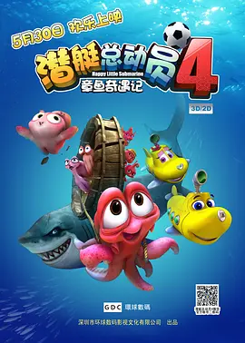 久久成人综合网