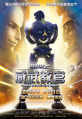 一二三区在线视频