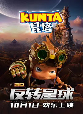 三上悠亚无遮挡码35分钟