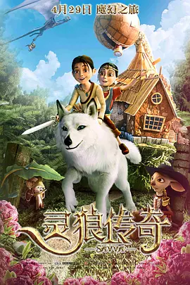 久久精品国产精品青草app