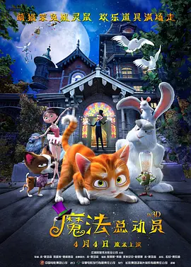 日本三级一区
