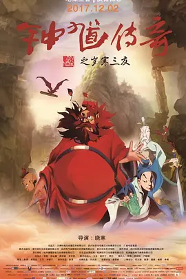伊人久久成人爱综合网