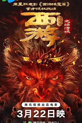 久久伊人在