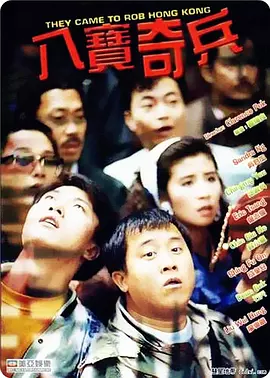 国产青青久久