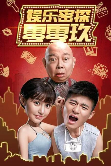 12一14周岁毛片免费网站